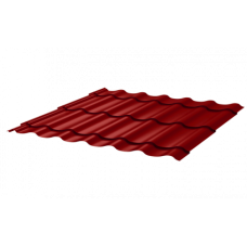 Металлочерепица Монтеррей Макси СПК 0,4 RAL 3011 Коричнево-красный