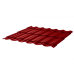 Металлочерепица Монтеррей Макси СПК 0,4 RAL 3011 Коричнево-красный